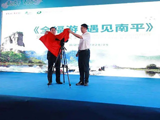 全福游，遇見(jiàn)福建醬香白酒典范~雙龍戲珠