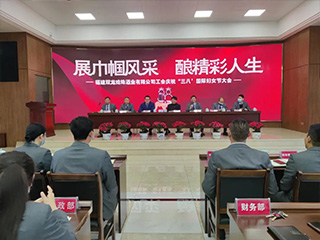 38女神節，致敬了不起的她