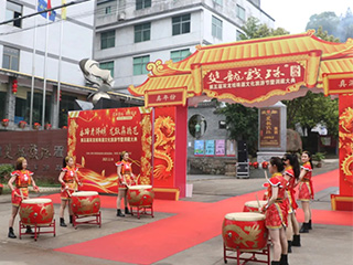 龍抬頭，釀春酒丨第五屆雙龍戲珠酒文化旅游節暨洞藏大典隆重舉行