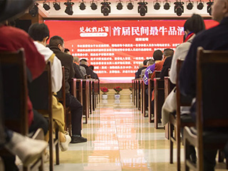 10萬(wàn)元大獎得主揭曉！雙龍戲珠首屆民間最牛品酒師圓滿(mǎn)落幕