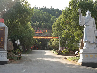 喜報！福建雙龍戲珠酒業(yè)有限公司榮獲2023年南平市“五一勞動(dòng)獎”