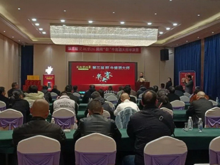 第三屆雙龍戲珠民間“醉”牛醬酒大師半決賽各大賽區陸續開(kāi)賽！